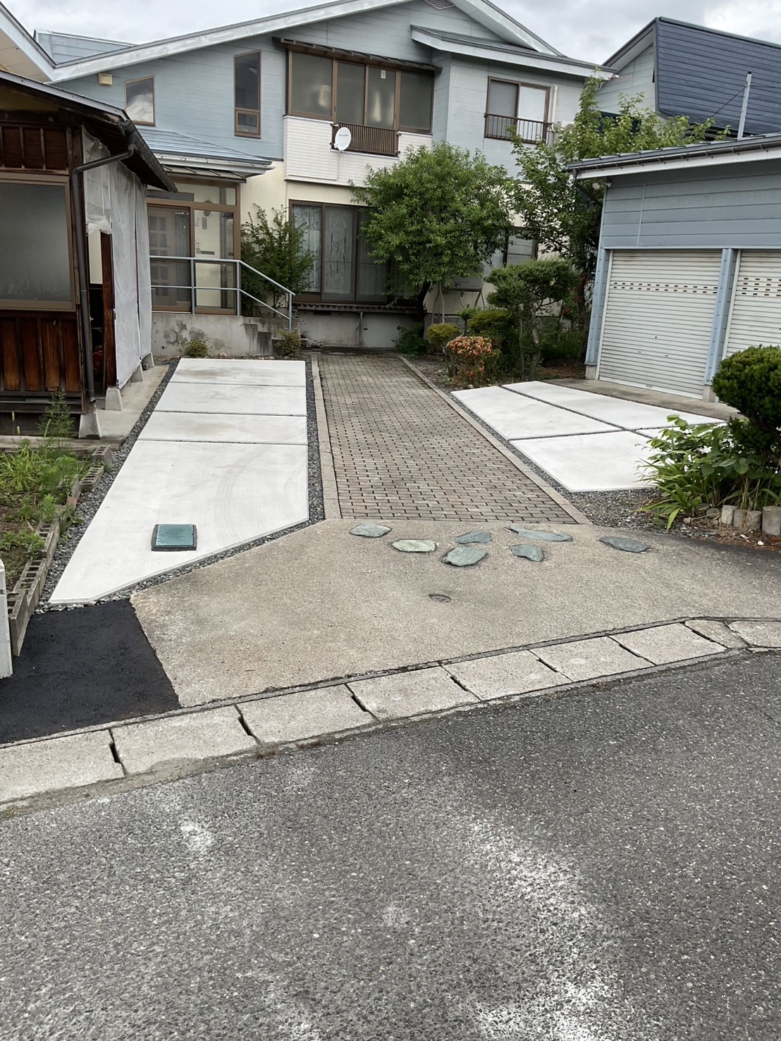 アフター